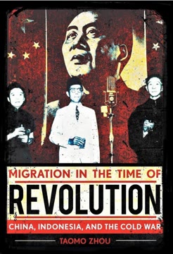 Migration in the Time of Revolution by Taomo Zhou